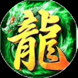遵命陛下寒冬修改器