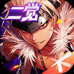 地下勇士大作战攻略