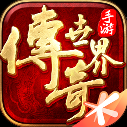 尼米亚人传奇万德卡尔结局