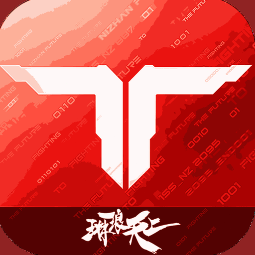 风暴之子无限竞技场使用强加下载链接