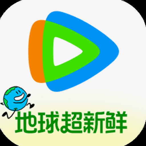 地府日记免广告奖励Android怀旧版