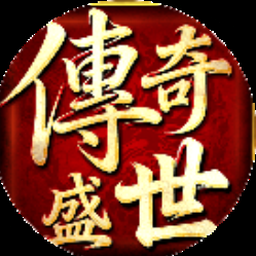 幻想纹章之圣洁传说2下载官网