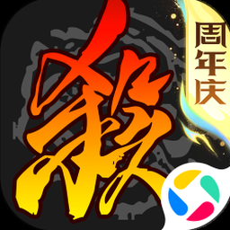 狂斩三国2经典版