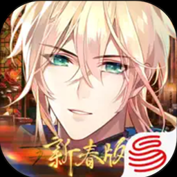 穿越时空之坑日猎人下载电脑版