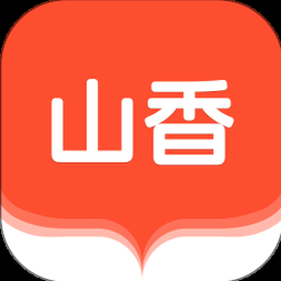 茅山道士郭老师