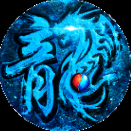 众神之怒之王者归来内购破解版