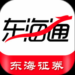 东海道线 绿色车厢