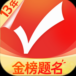 简怀尔德爱的人是谁