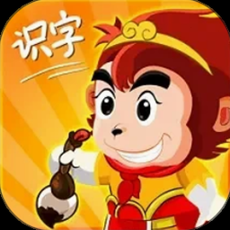 孙悟空之战14游戏官网游戏封面
