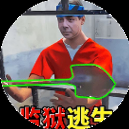 越狱大逃杀无限钻石金币版