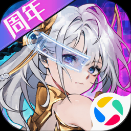 不死之剑的王内购版