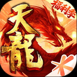 泰拉瑞亚rpg版Boss
