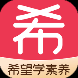 希望之村 ios