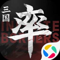 誓约乐土游戏下载