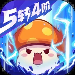 高桥名人冒险岛