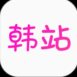 王富贵的垃圾站电脑在线玩