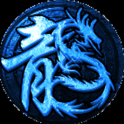 魔龙与勇士为什么下架
