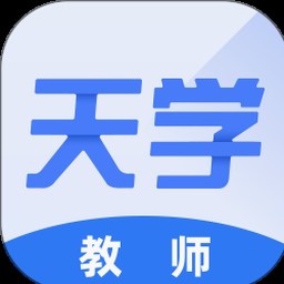 教导主任模拟器电脑版