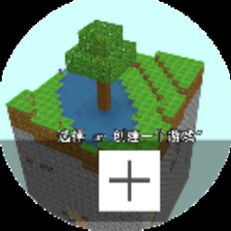 小人国冒险游戏下载
