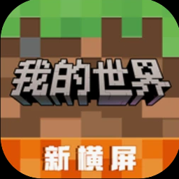爆肝魔王的异世界狂想曲txt下载