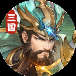 盗梦三国龙将无双剧情游戏封面