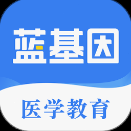 银河基因组中文版下载