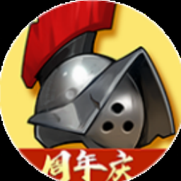 大头菜小子偷税了攻略