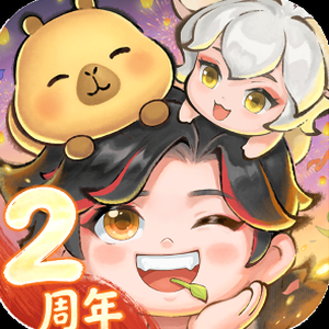 传说法师下载