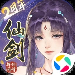 我是大剑士手游下载