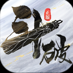 苍穹默示录吞噬时空内购版游戏封面
