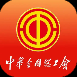 工人物语系列游戏封面